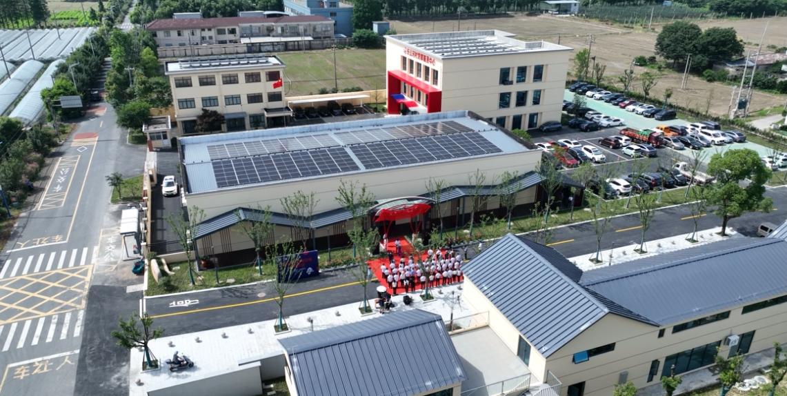 节水宣传教育基地